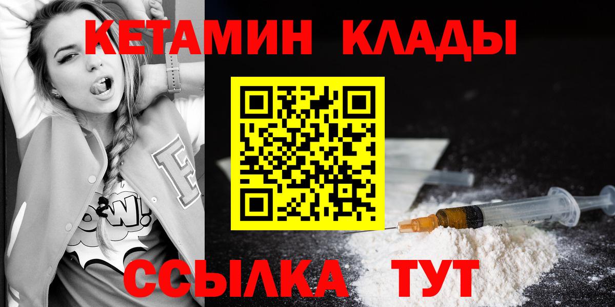 ГАШИШ Елизово