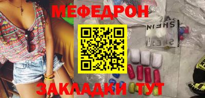гашишное масло Конаково