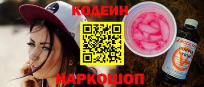 прущая мука Коммунар