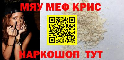 прущая мука Коммунар