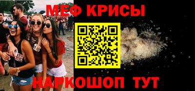 ALPHA PVP Комсомольск-на-Амуре