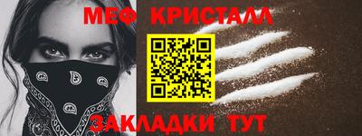 ALPHA PVP Комсомольск-на-Амуре