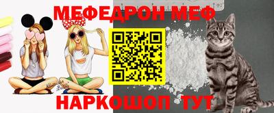 ALPHA PVP Комсомольск-на-Амуре