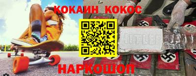 mdpv Долгопрудный