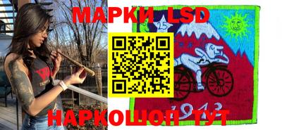 прущая мука Коммунар