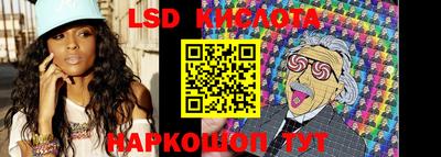 прущая мука Коммунар