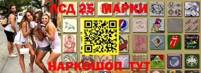 ALPHA PVP Комсомольск-на-Амуре