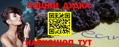 ALPHA PVP Комсомольск-на-Амуре