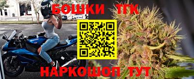 прущая мука Коммунар