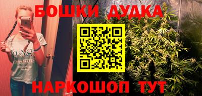 ALPHA PVP Комсомольск-на-Амуре