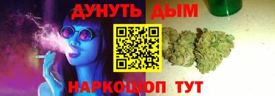 ALPHA PVP Комсомольск-на-Амуре