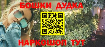 прущая мука Коммунар