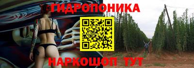 прущая мука Коммунар