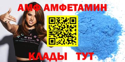 прущая мука Коммунар