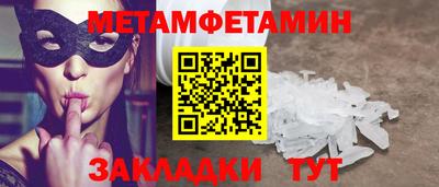 гашишное масло Конаково