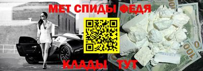 гашишное масло Конаково