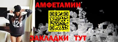 прущая мука Коммунар