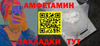 прущая мука Коммунар