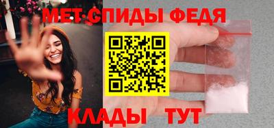 ALPHA PVP Комсомольск-на-Амуре