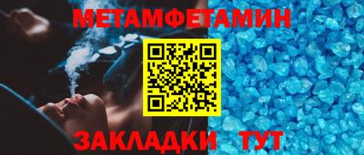 гашишное масло Конаково