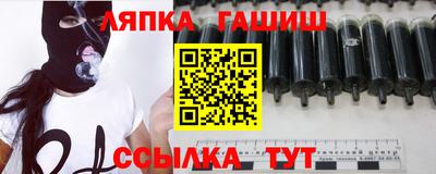 прущая мука Коммунар