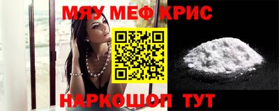 гашишное масло Конаково