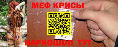 прущая мука Коммунар