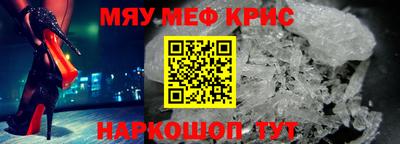 ALPHA PVP Комсомольск-на-Амуре